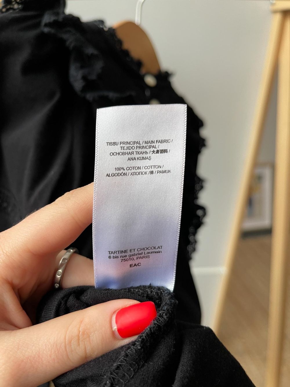 Рубашка Tartine et Chocolat, 110