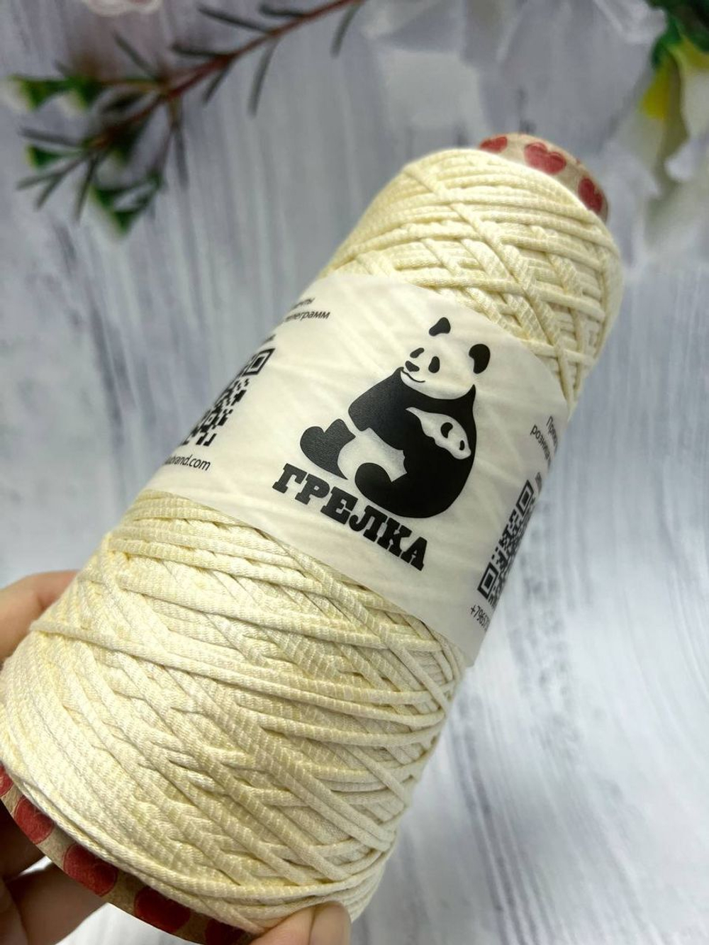 Пряжа с вискозой, для вязания