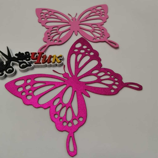 Бабочка большая из фоамирана металлик (Фуксия)