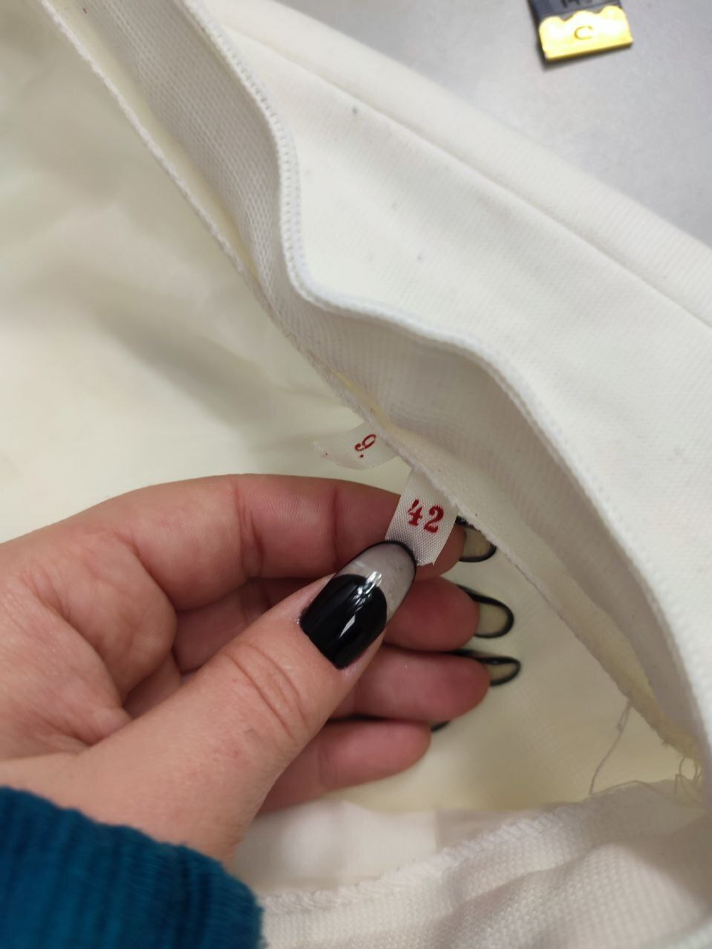 Юбка прямая светлая 48 размер