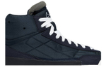 Кроссовки Nike Drop-Type Mid