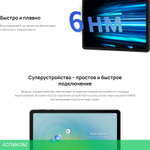 Планшет Huawei MatePad SE 4GB/128GB LTE AGS5-L09 Graphite Black (53013NVG)