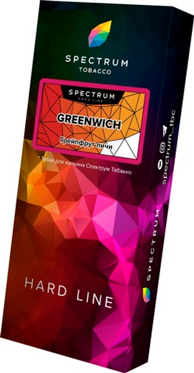 Spectrum Hard - Greenwich  (Грейпфрут-Личи), 100 гр