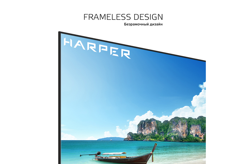 Телевизор Harper 32R821TS