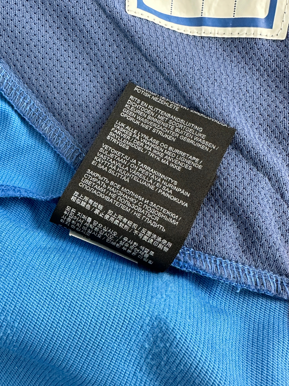 Ветровка Jack Wolfskin