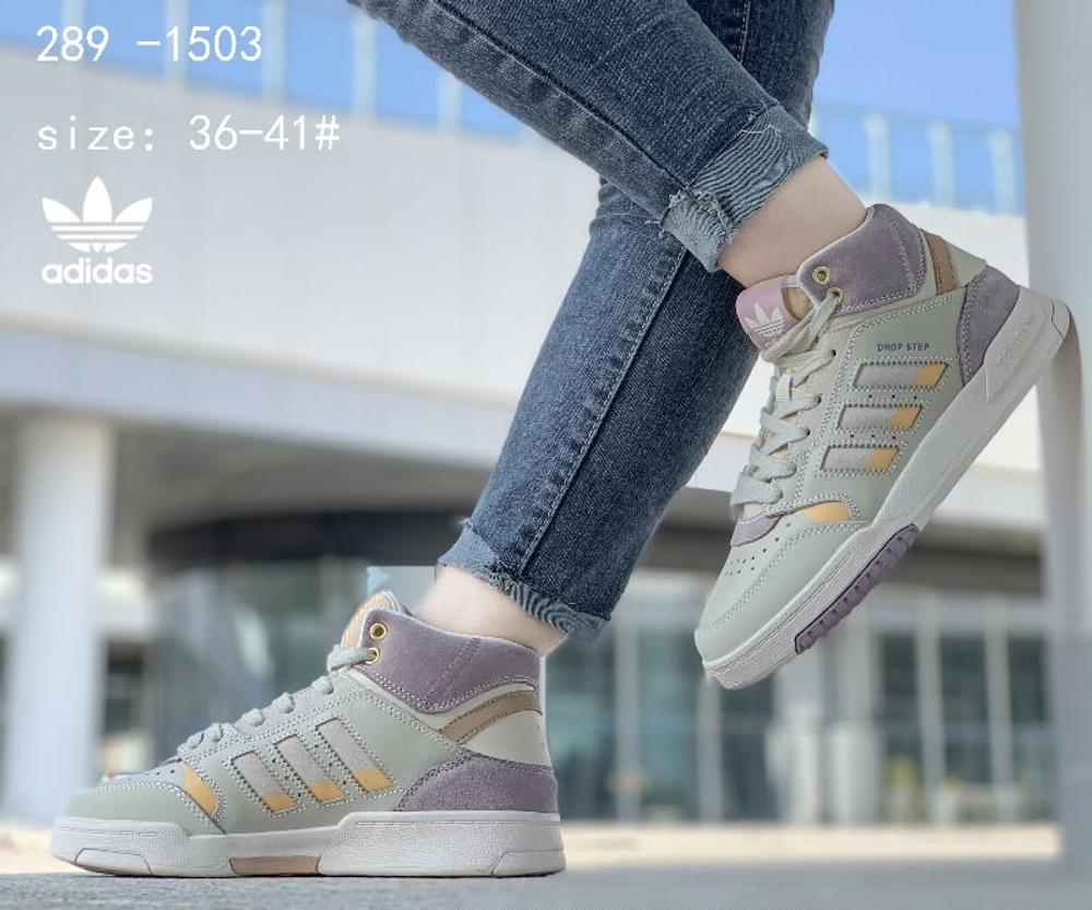 Кроссовки по 8 пар (36-41)р. 289-1503