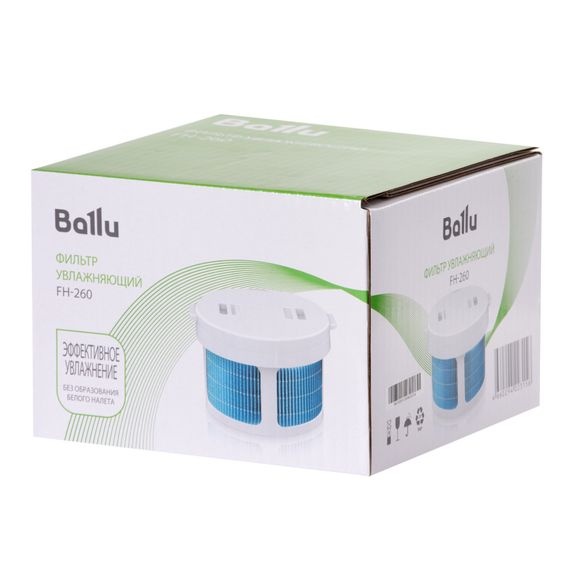 Фильтр увлажняющий Ballu FH-260 купить в Москве и Московской области по низкой цене с доставкой по России — (7) Фильтр увлажняющий Ballu FH-260 — (7)