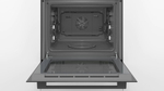 Духовой шкаф Bosch HIJ517YB1R