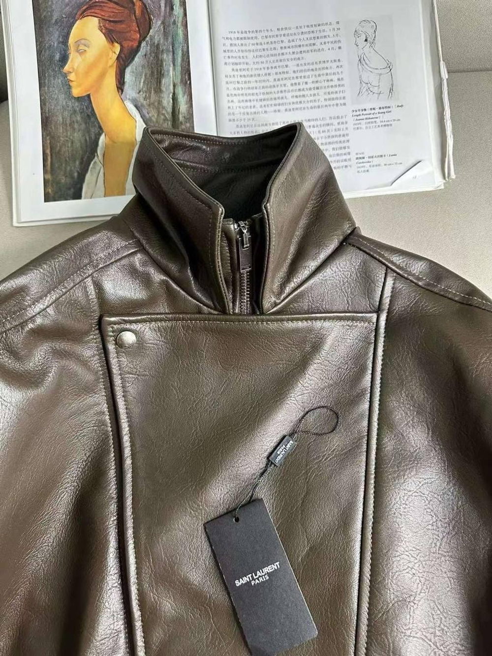 Куртка Saint Laurent
