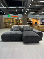 Диван Бильбао