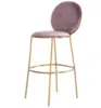 Барный стул Stay, сиреневый