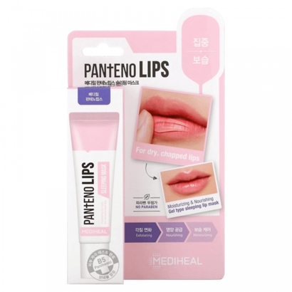 Mediheal Pantenolips Sleeping Mask ночная маска для губ с пантенолом и маслами
