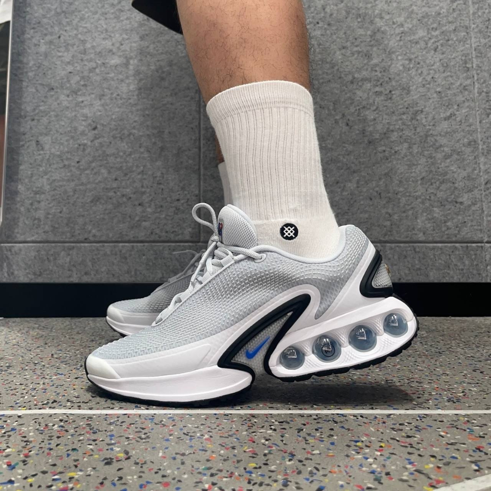 Nike Air Max DN “Pure Platinum”