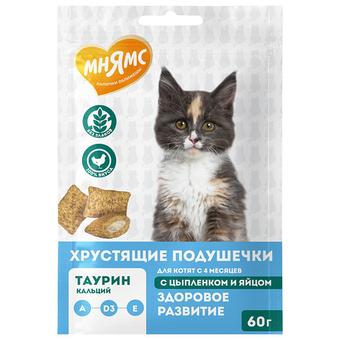 Лакомство для котят Мнямс "Здоровый котенок" хрустящие подушечки с цыпленком и яйцом 60 г, 10 шт в упаковке