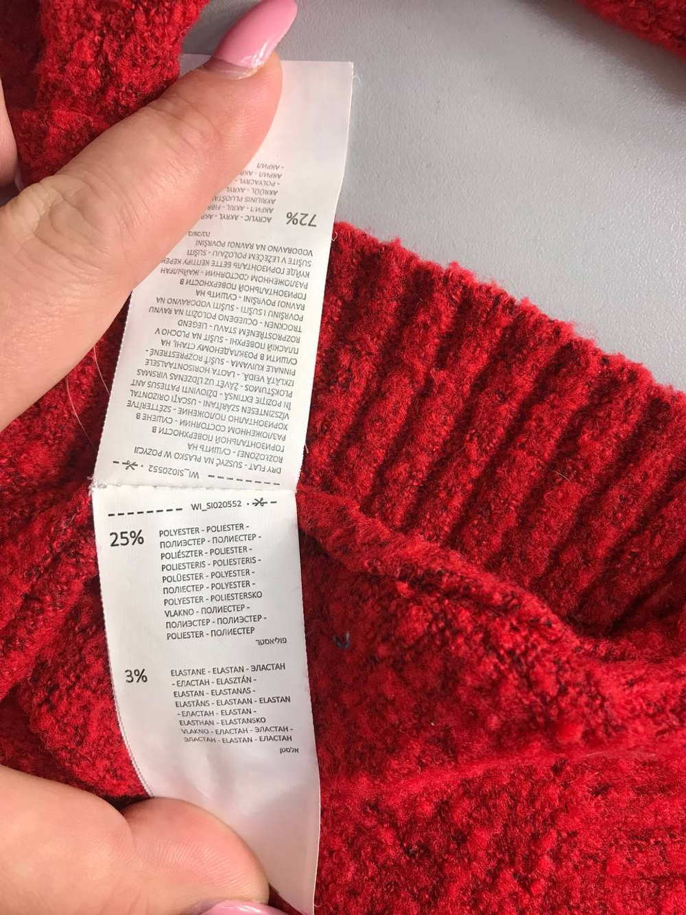 Джемпер Sinsay яркого оттенка, маркировка XS, визуально на 42 размер