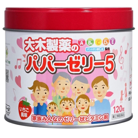 Витамины жевательные желе OHKI Papa Jelly 5 со вкусом клубники
