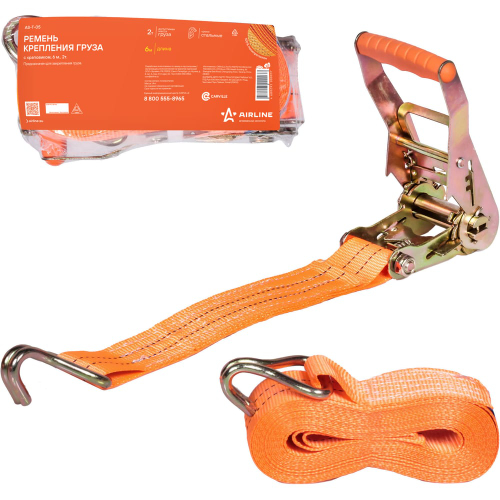 Ремень стяжной усиленный с храповиком для крепления груза массой 2 т длина 6 м AIRLINE AS-T-05