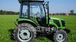 Трактор Zoomlion Chery | Чери Зумлайн RK-504C