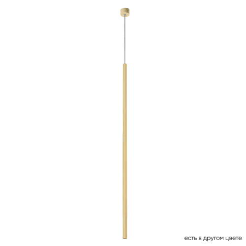 Подвесной светодиодный светильник Crystal Lux CLT 036C1100 GO