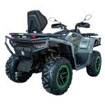 Квадроцикл HND QRX 650 PRO камуфляжный
