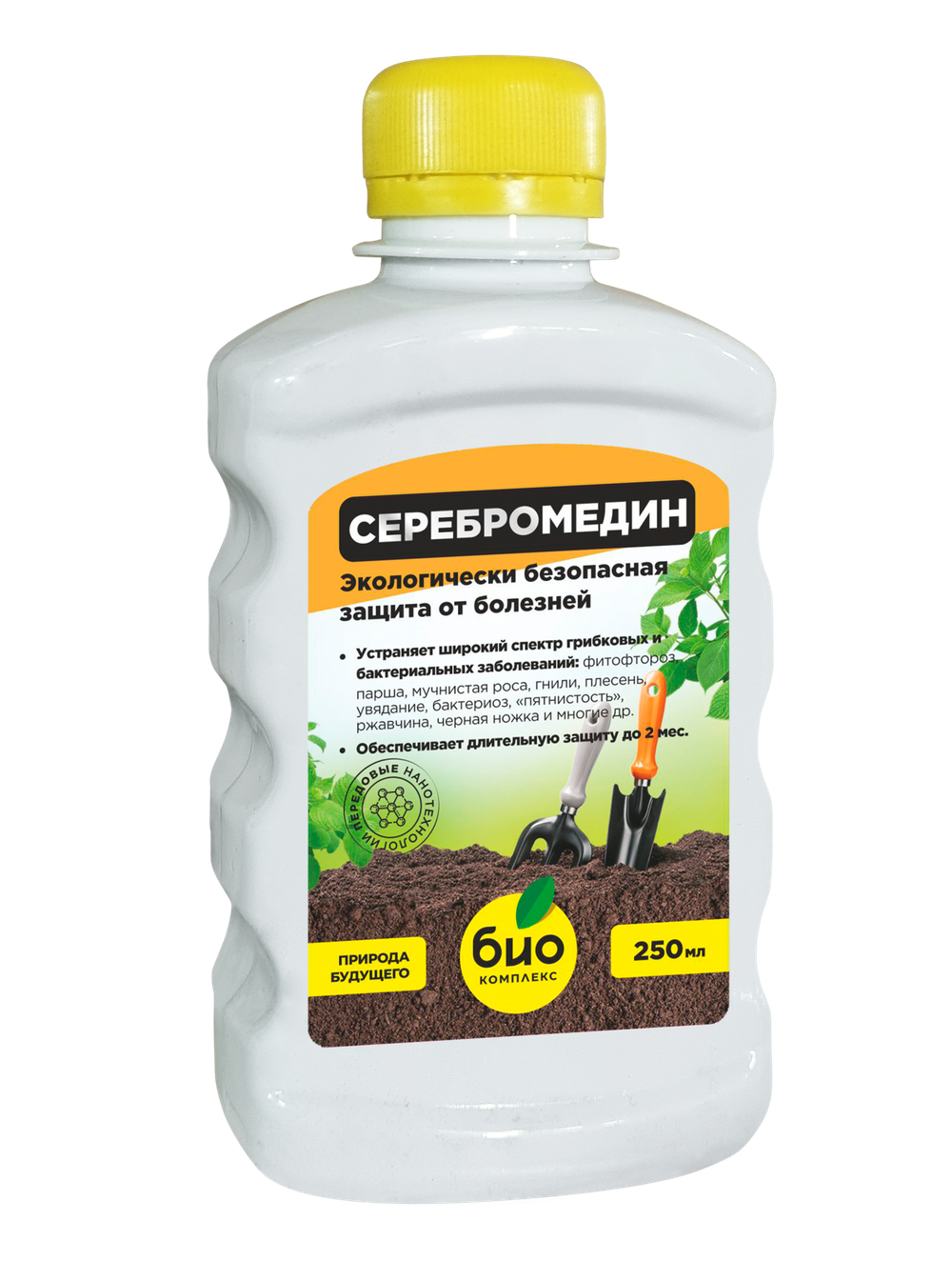 СЕРЕБРОМЕДИН "БИО-КОМПЛЕКС" 250МЛ
