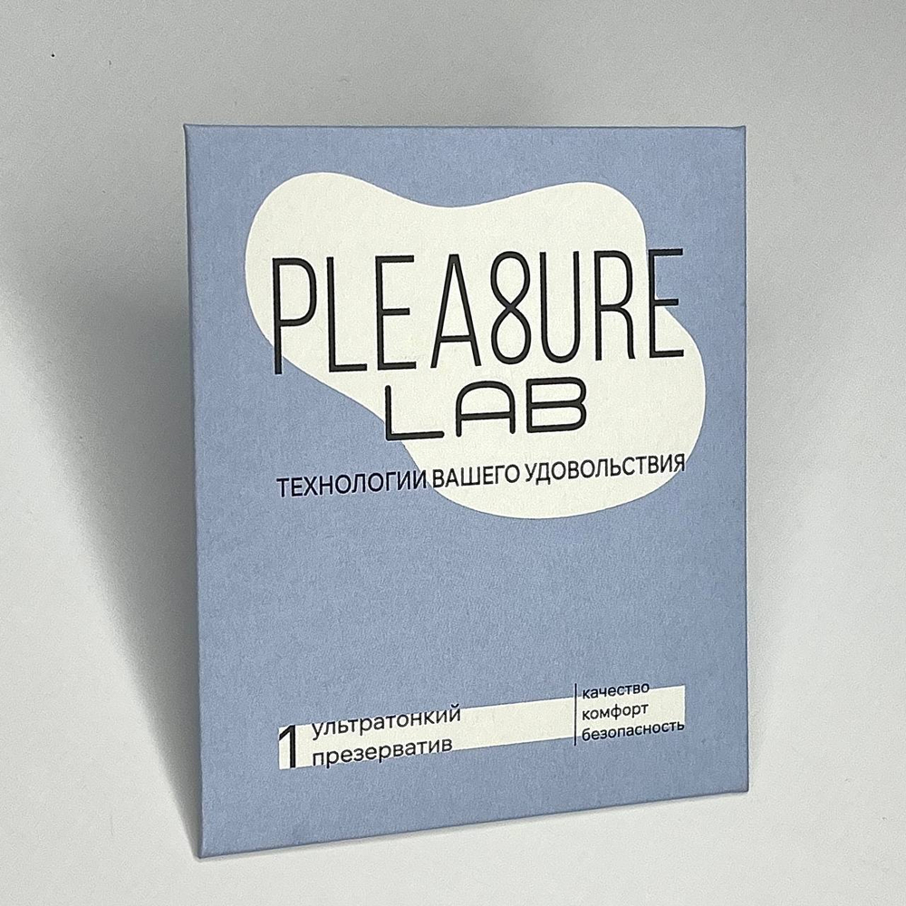 Pleasure Lab - Презерватив ультратонкий в конверте