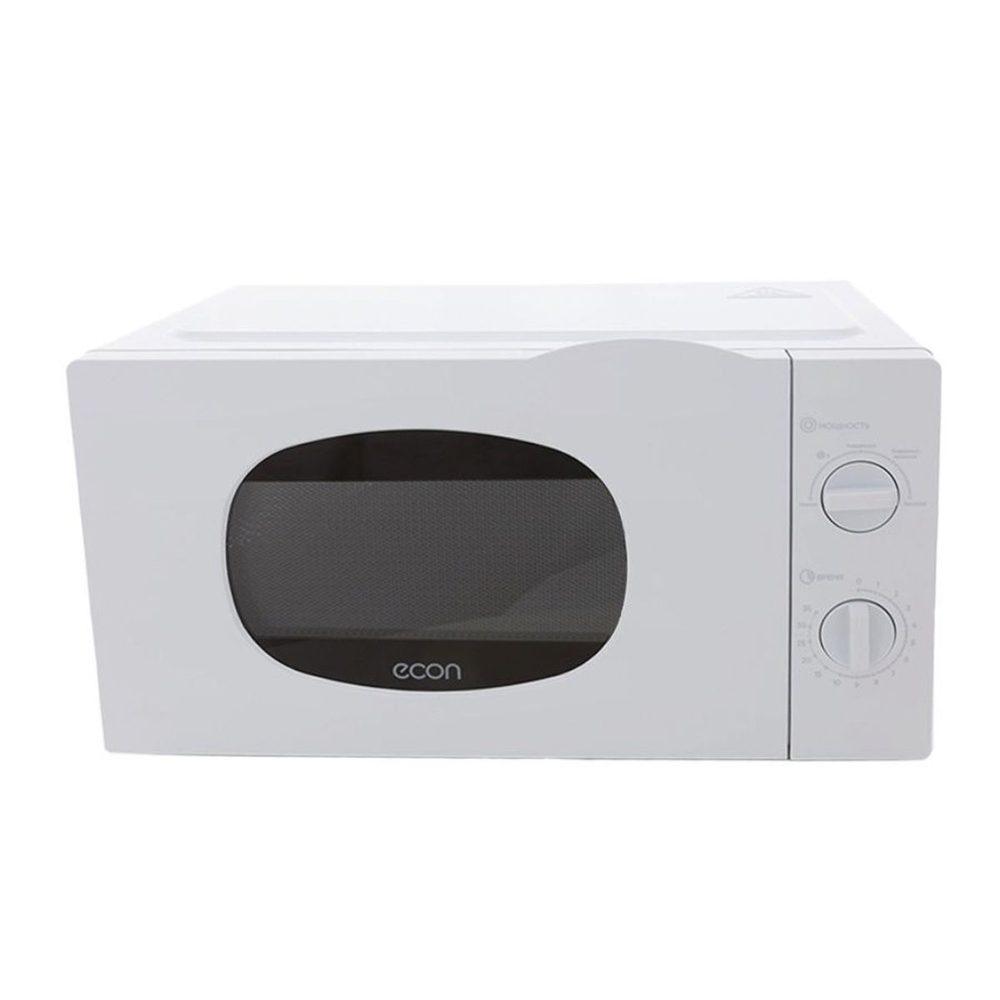 Микроволновая печь Econ, ECO-2038M, 20 л, 700 Вт, механ, 5уров.мощ, белая