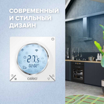 Терморегулятор CALEO С935 Wi-Fi встраиваемый, цифровой, программируемый, 3,5 кВт