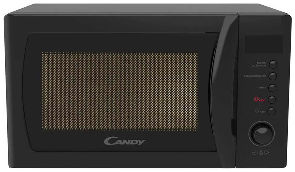 Микроволновая печь Candy CMGA20SDLB-07