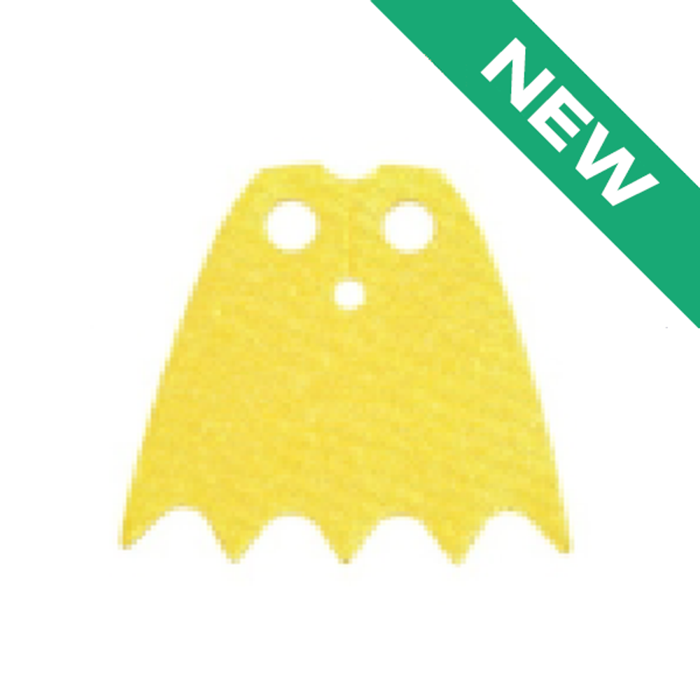 NEW Плащ 29028 Yellow