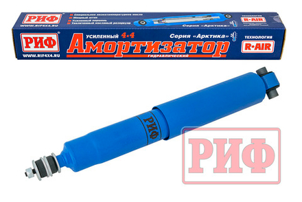 Амортизатор усиленный "Арктика" передний Toyota Land Cruiser 70-73-78(1990-1996) лифт 50 мм РИФ