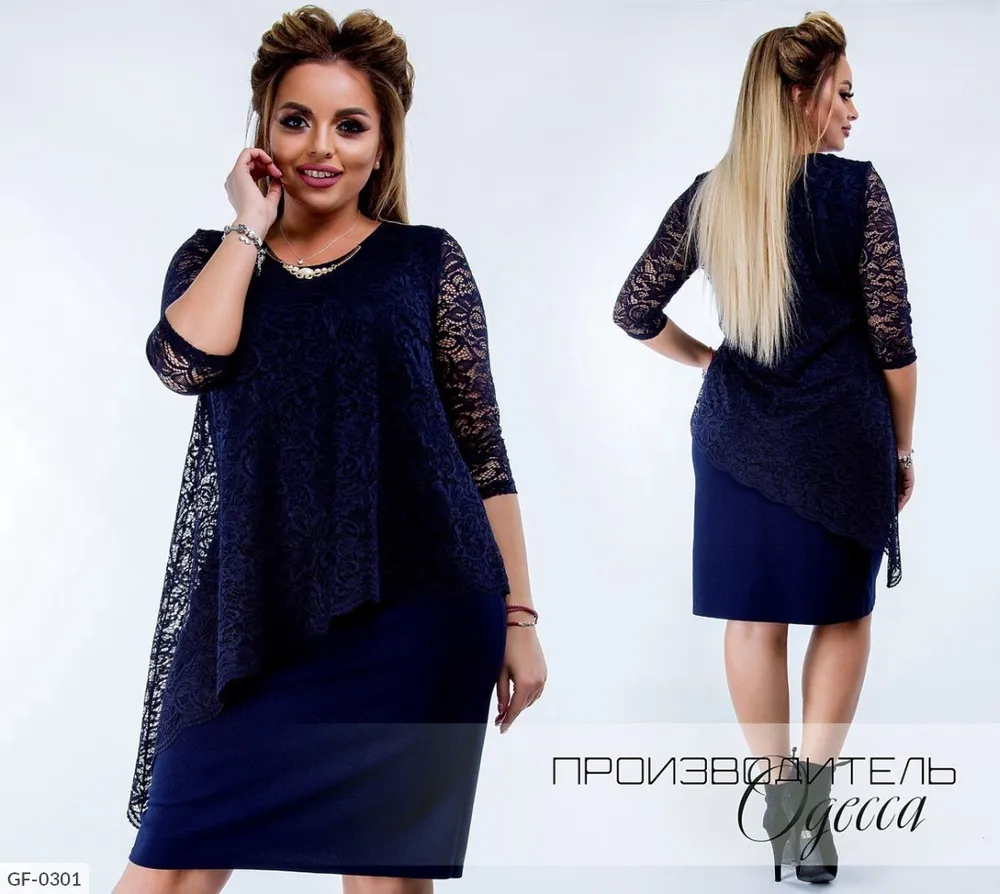 Платье GF-0301 Фабрика Моды