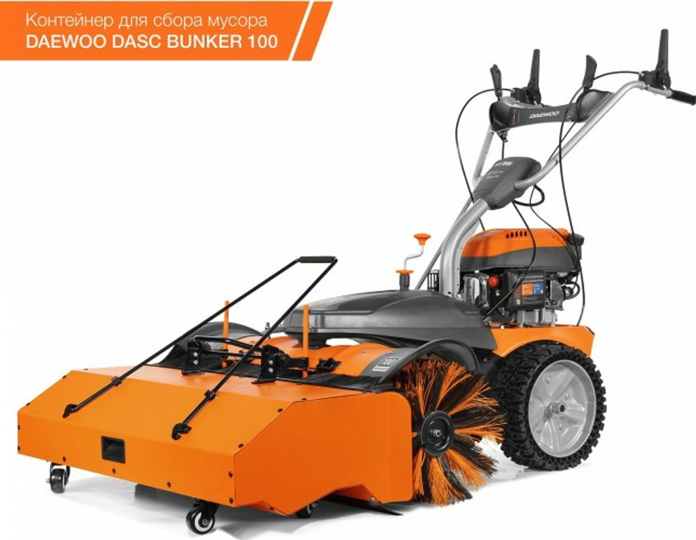 Машина подметальная DAEWOO DASC 70100