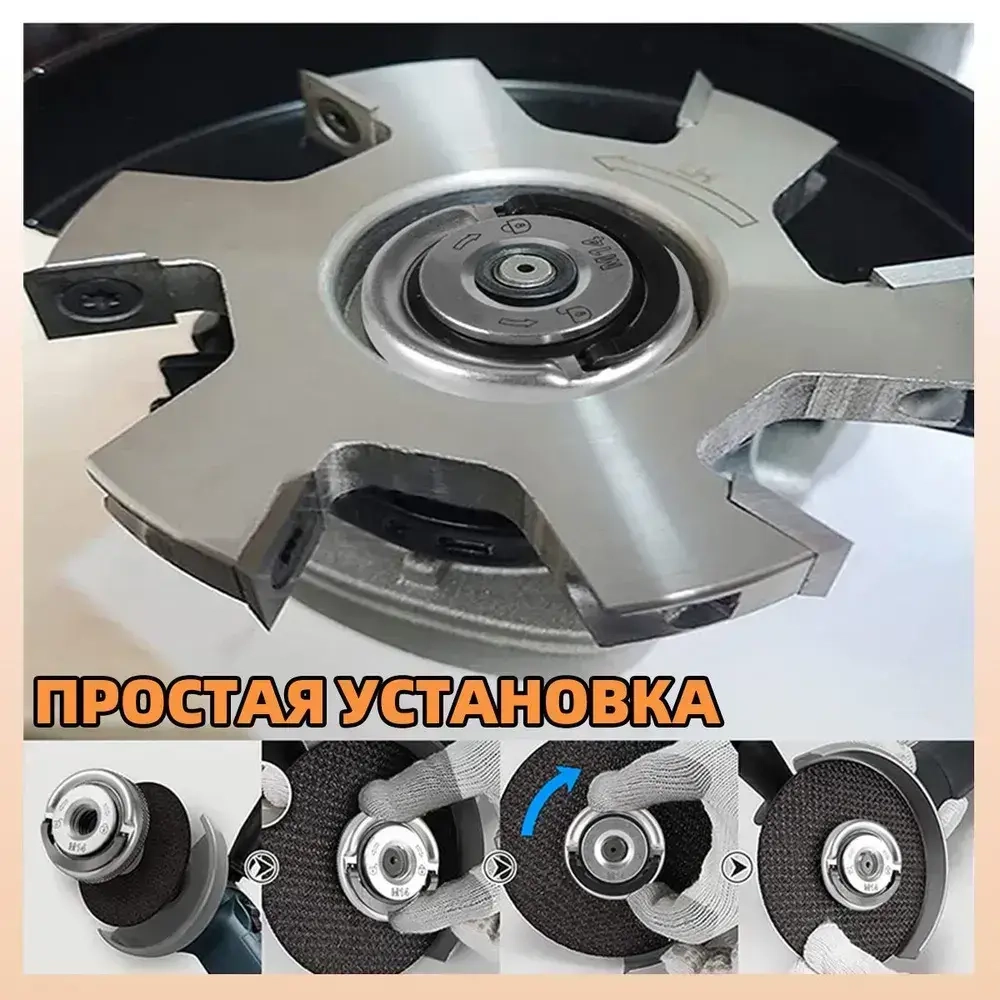 Быстрозажимная гайка на УШМ M14 без ключа /Оснастка для инструмента/Для болгарки.2шт.