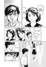 Манга Паразит. Том 1