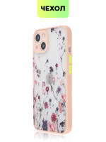 Чехол BROSCORP для Apple iPhone 13 оптом (арт. IP13-ST-TPU-PINK-PRINT)