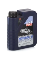 Моторное масло Snowmobil Motoroil для снегоходов