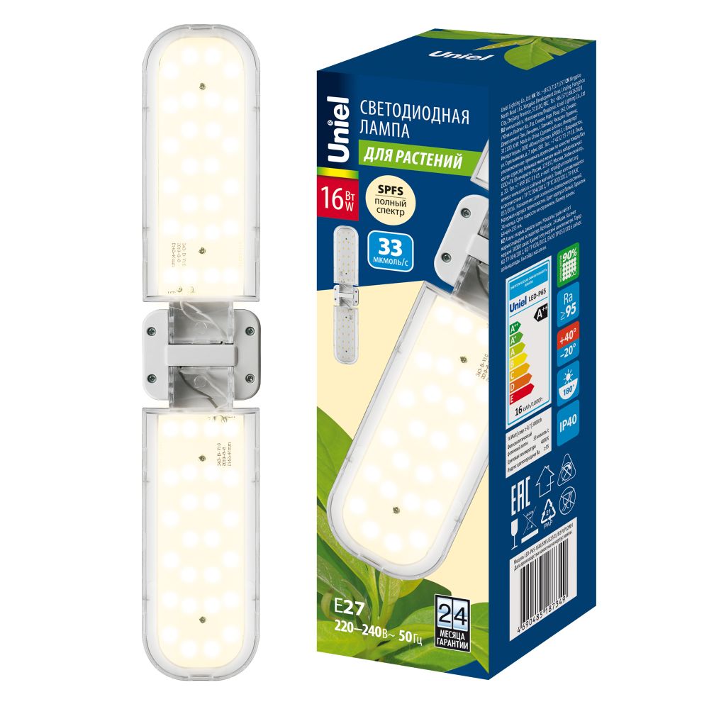 LED-P65-16W-SPFS-E27-CL-P2 PLP32WH Лампа светодиодная для растений. Форма P лепестковая. прозрачная. Спектр для фотосинтеза с высокой цветопередачей. Картон. ТМ Uniel