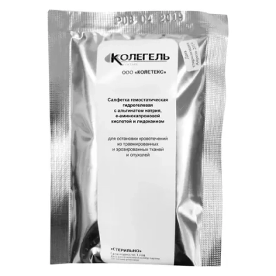 Салфетка гемостатическая гидрогелевая «Колетекс-АКЛ» «Колегель» с _-аминокапроновой кислотой и лидокаином 50 гр