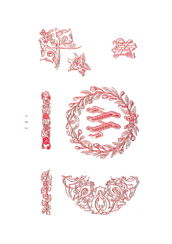 The embroiderer's book of design | Freeman Delamotte