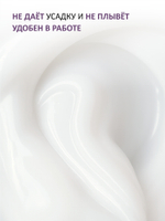 Enigmanic Jelly Gel No. 01 15g