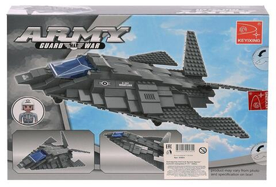 Конструктор блочный Аусини Армия " Самолёт-невидимка F-117 " 259эл.