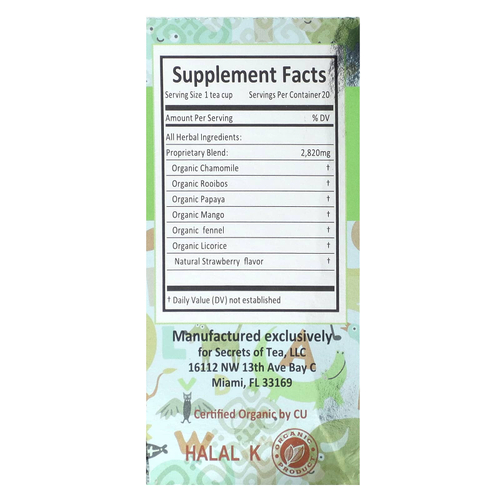Secrets of Tea, Organic Kids Magic Tea™, фрукты, без кофеина, 20 неотбеленных чайных пакетиков, 40 г (1,4 унции)