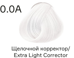 0.0А Щелочной корректор Концепт 100мл