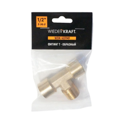 WDK-40FMF Фитинг T - образный, резъба 1/2" PT, F-M-F (внутренний/внешний/внутренний), латунь