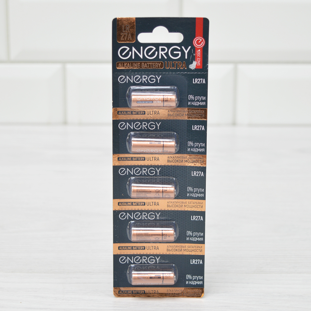 Батарейка Energy Ultra LR27A (5шт)