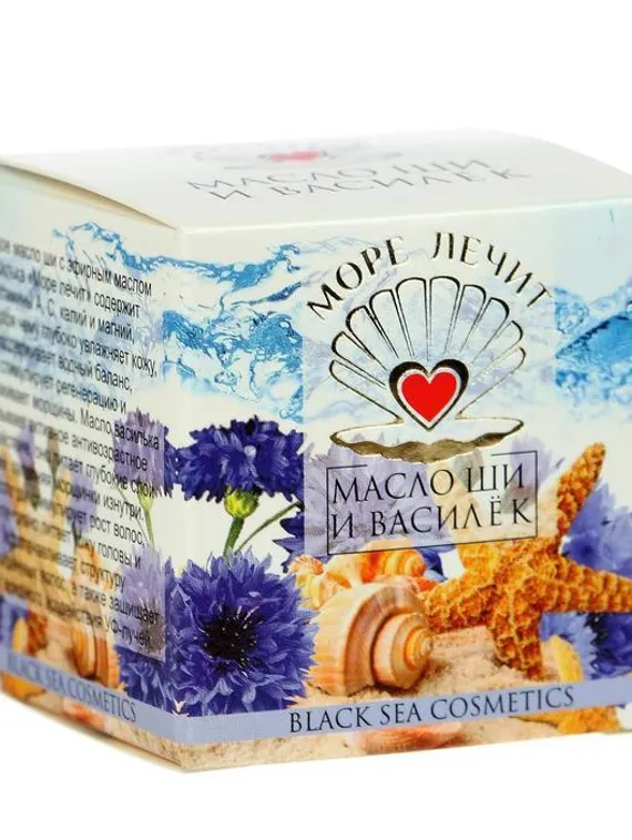 Масло Ши "МореЛечит" Василек, 50 мл