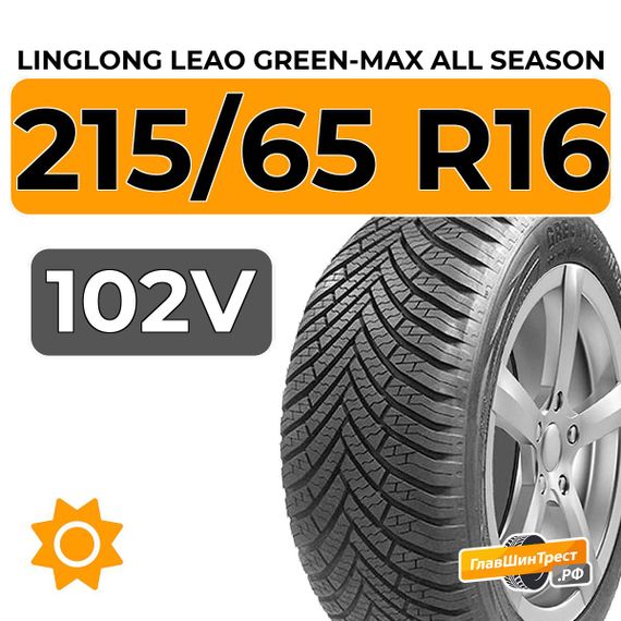 LingLong Leao Green-Max All Season 215/65 R16 102V XL