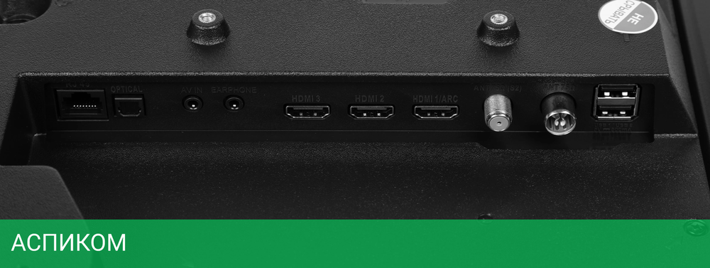 Телевизор LED PolarLine 24" 24PL51TC-SM