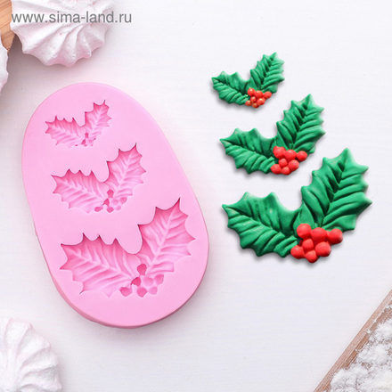 Молд силиконовый "Ягодки и листочки" 9*6 см